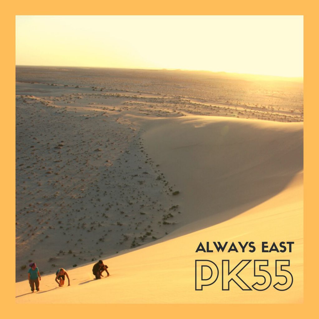 Always East Pk55